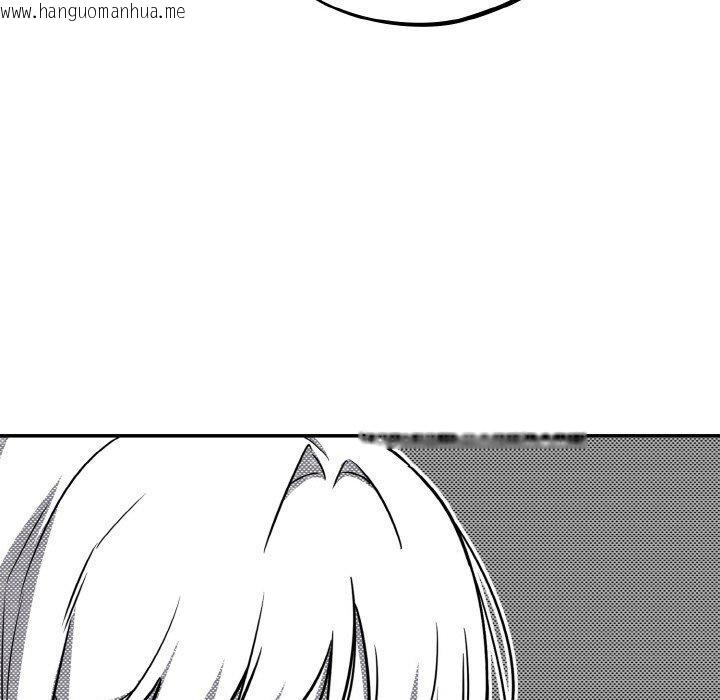 韩国漫画傻瓜病毒韩漫_傻瓜病毒-第18话在线免费阅读-韩国漫画-第49张图片