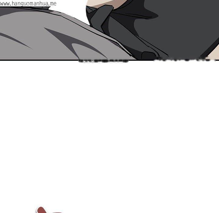 韩国漫画下班后的例行恋爱韩漫_下班后的例行恋爱-第53话在线免费阅读-韩国漫画-第79张图片
