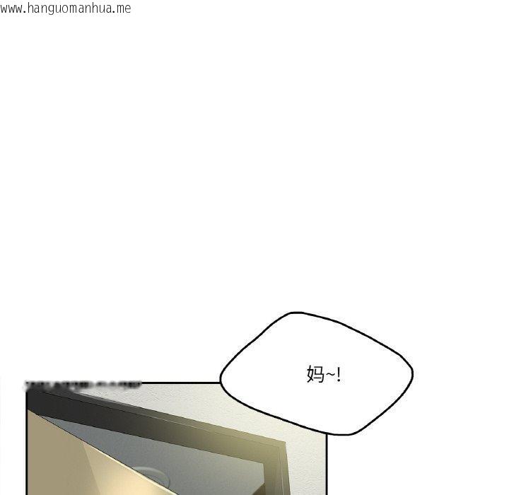 韩国漫画爸爸也疯狂韩漫_爸爸也疯狂-第6话在线免费阅读-韩国漫画-第79张图片