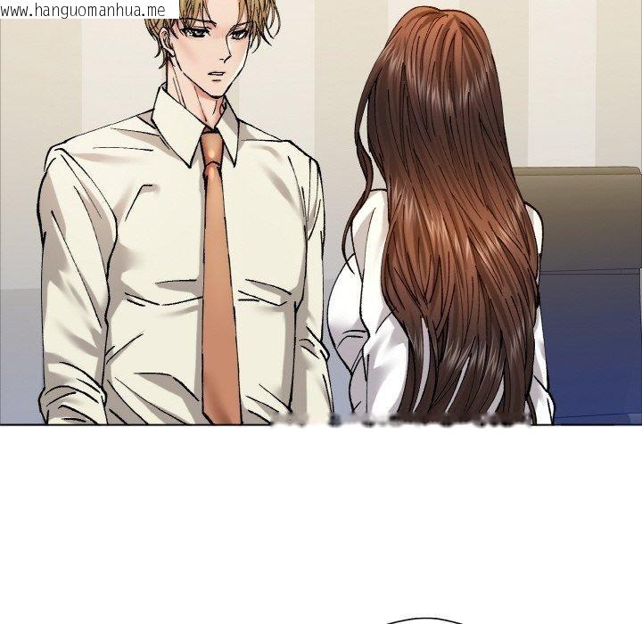 韩国漫画坏女人/了不起的她韩漫_坏女人/了不起的她-第63话在线免费阅读-韩国漫画-第46张图片