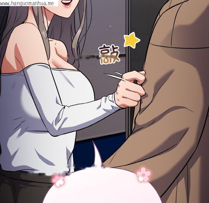 韩国漫画傻瓜病毒韩漫_傻瓜病毒-第18话在线免费阅读-韩国漫画-第64张图片