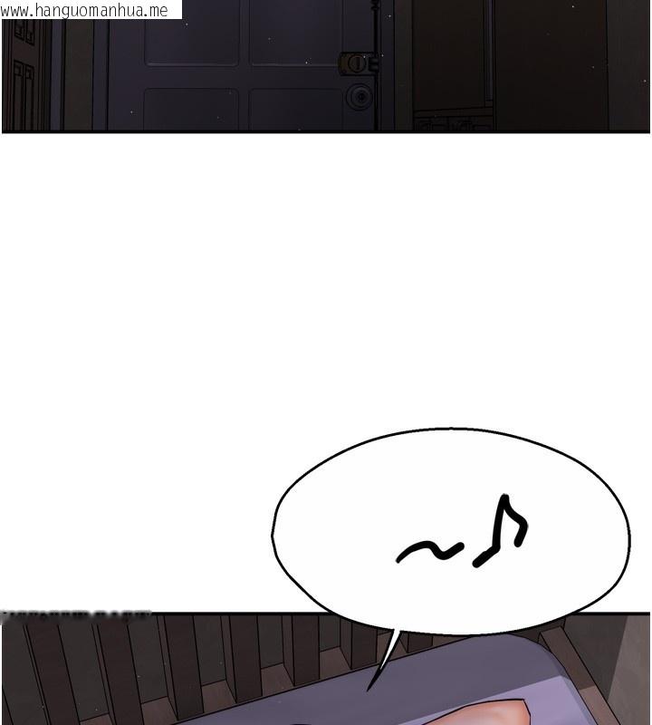 韩国漫画痒乐多阿姨韩漫_痒乐多阿姨-第58话-先生，想订购痒乐多吗?在线免费阅读-韩国漫画-第96张图片