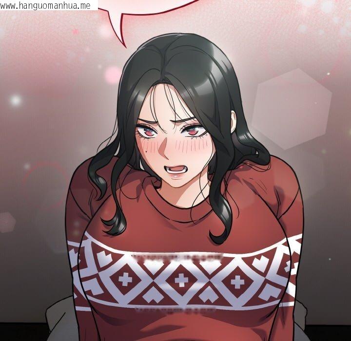 韩国漫画傻瓜病毒韩漫_傻瓜病毒-第18话在线免费阅读-韩国漫画-第161张图片