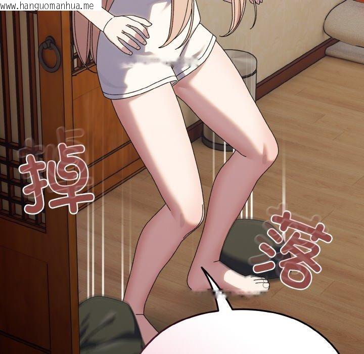 韩国漫画请把女儿交给我/老大!-请把女儿交给我!韩漫_请把女儿交给我/老大!-请把女儿交给我!-第72话在线免费阅读-韩国漫画-第26张图片