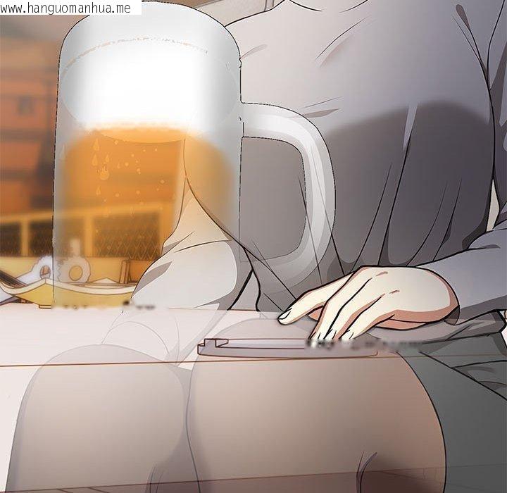 韩国漫画其实我很喜欢你韩漫_其实我很喜欢你-第47话在线免费阅读-韩国漫画-第82张图片