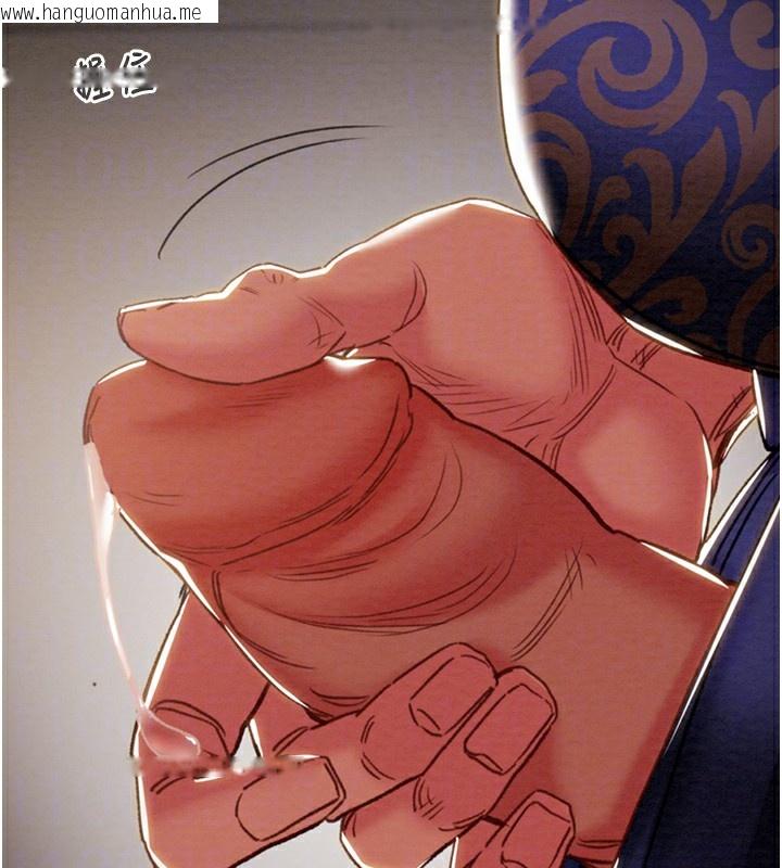 韩国漫画掠夺行动韩漫_掠夺行动-第52话-看著女友被死对头干在线免费阅读-韩国漫画-第85张图片