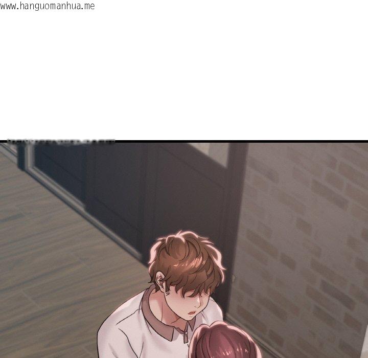 韩国漫画想要拥有她/渴望占有她韩漫_想要拥有她/渴望占有她-第61话在线免费阅读-韩国漫画-第151张图片