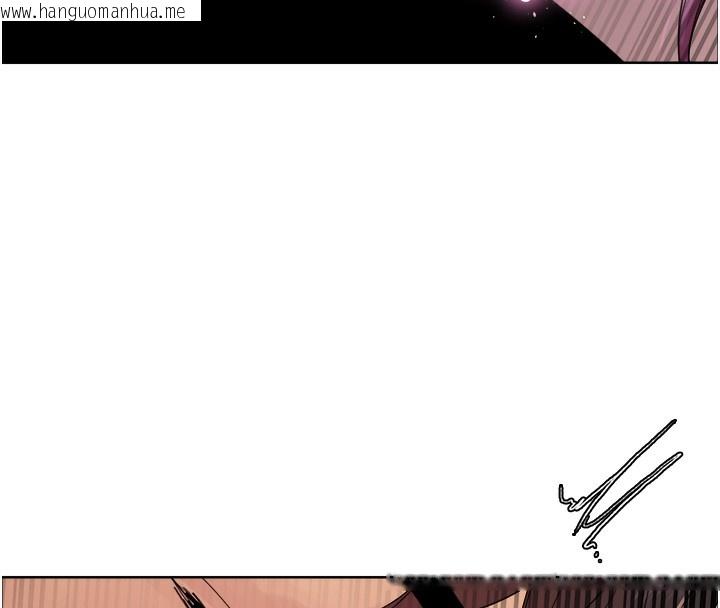 韩国漫画色轮眼韩漫_色轮眼-第2季-第70话-在禁欲之前尽情享受在线免费阅读-韩国漫画-第80张图片
