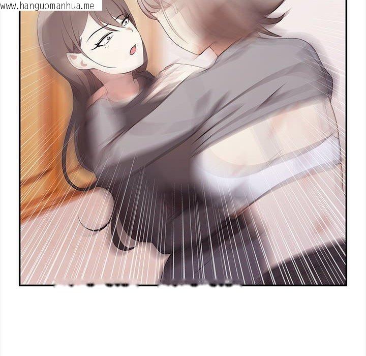 韩国漫画其实我很喜欢你韩漫_其实我很喜欢你-第47话在线免费阅读-韩国漫画-第199张图片