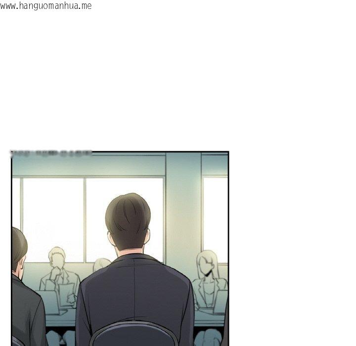 韩国漫画爸爸也疯狂韩漫_爸爸也疯狂-第6话在线免费阅读-韩国漫画-第73张图片