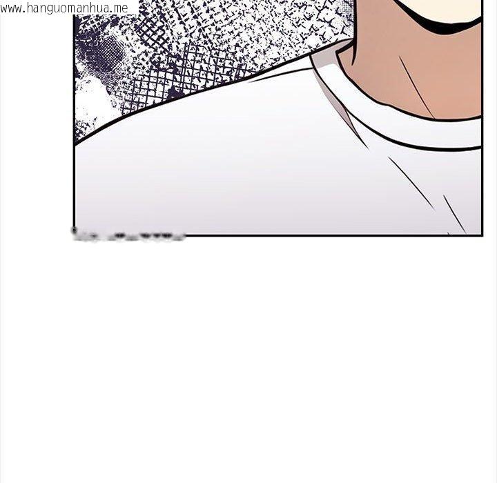 韩国漫画其实我很喜欢你韩漫_其实我很喜欢你-第47话在线免费阅读-韩国漫画-第73张图片