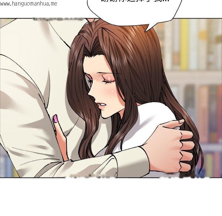 韩国漫画坏女人/了不起的她韩漫_坏女人/了不起的她-第63话在线免费阅读-韩国漫画-第28张图片