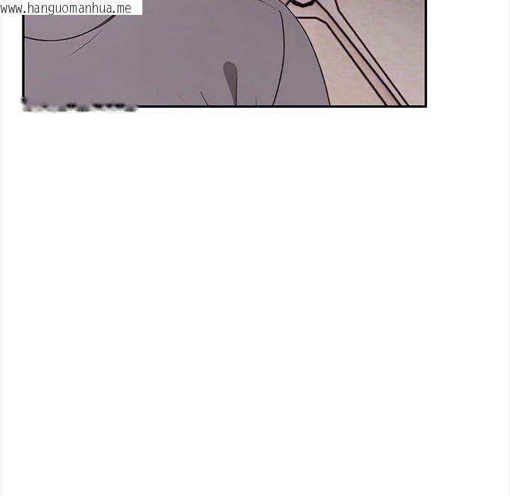 韩国漫画其实我很喜欢你韩漫_其实我很喜欢你-第47话在线免费阅读-韩国漫画-第63张图片