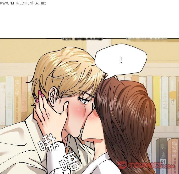韩国漫画坏女人/了不起的她韩漫_坏女人/了不起的她-第63话在线免费阅读-韩国漫画-第32张图片