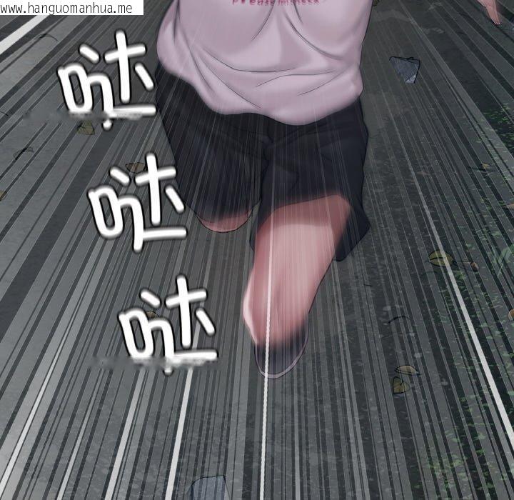 韩国漫画想要拥有她/渴望占有她韩漫_想要拥有她/渴望占有她-第61话在线免费阅读-韩国漫画-第50张图片