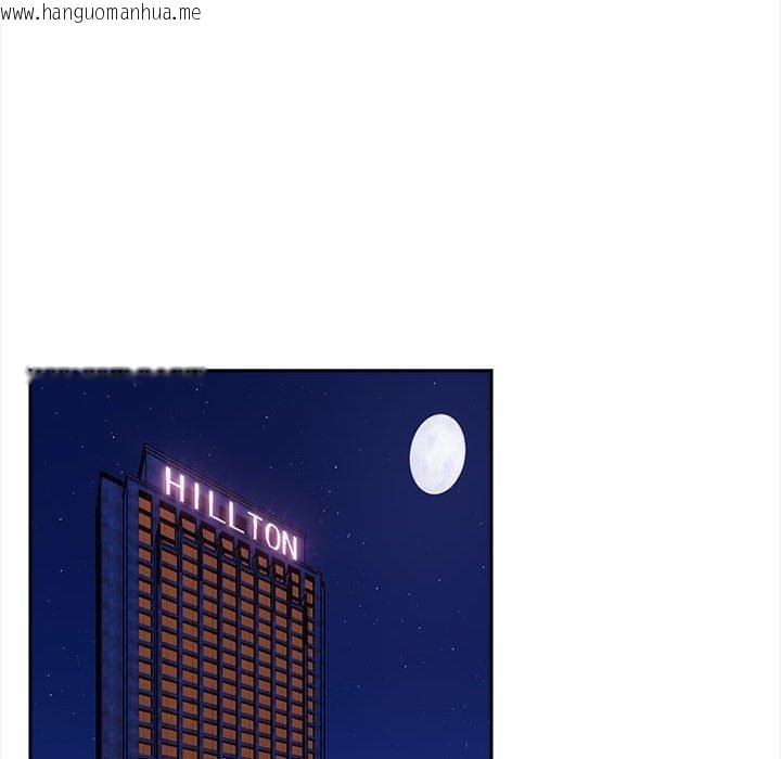韩国漫画下班后的例行恋爱韩漫_下班后的例行恋爱-第53话在线免费阅读-韩国漫画-第27张图片