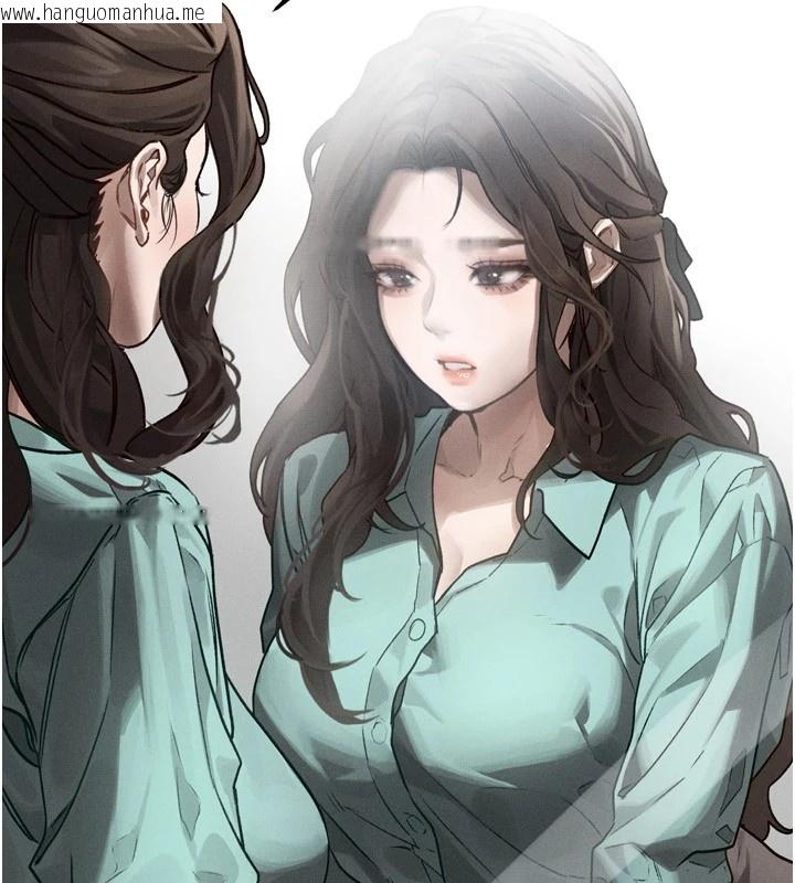 韩国漫画堕落物语2韩漫_堕落物语2-第1话-分享荒淫事迹的同学会在线免费阅读-韩国漫画-第25张图片