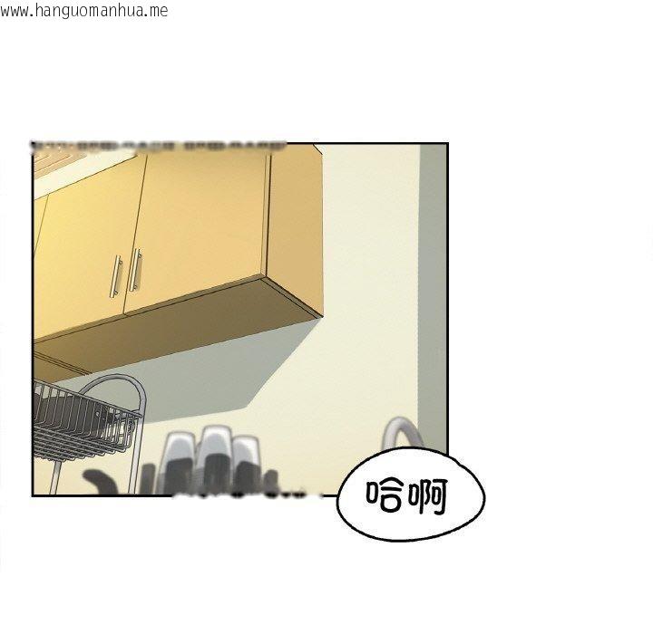 韩国漫画爸爸也疯狂韩漫_爸爸也疯狂-第6话在线免费阅读-韩国漫画-第17张图片