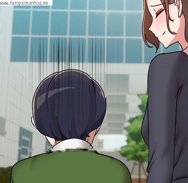 韩国漫画共享男友/出租男友韩漫_共享男友/出租男友-第30话在线免费阅读-韩国漫画-第78张图片