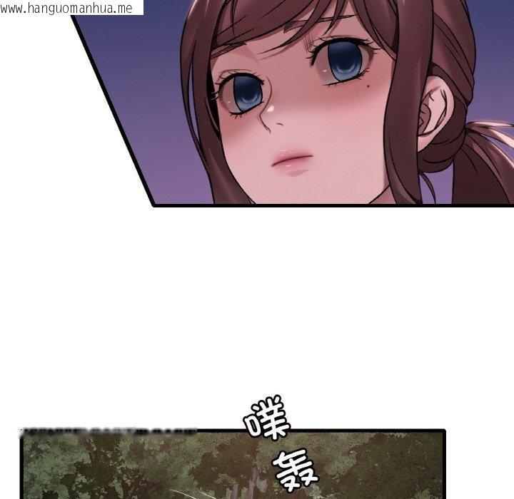 韩国漫画想要拥有她/渴望占有她韩漫_想要拥有她/渴望占有她-第61话在线免费阅读-韩国漫画-第52张图片