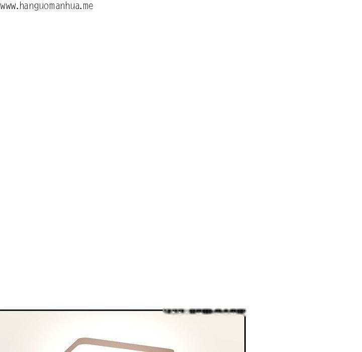 韩国漫画我的傻瓜男友韩漫_我的傻瓜男友-第8话在线免费阅读-韩国漫画-第76张图片