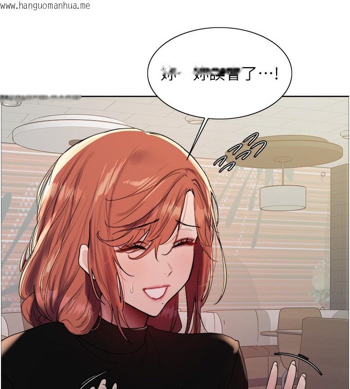 韩国漫画色轮眼韩漫_色轮眼-第2季-第70话-在禁欲之前尽情享受在线免费阅读-韩国漫画-第28张图片
