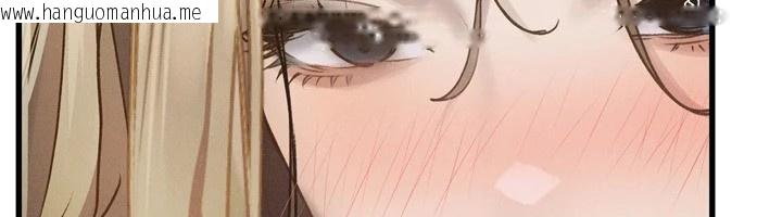 韩国漫画堕落物语2韩漫_堕落物语2-第1话-分享荒淫事迹的同学会在线免费阅读-韩国漫画-第132张图片