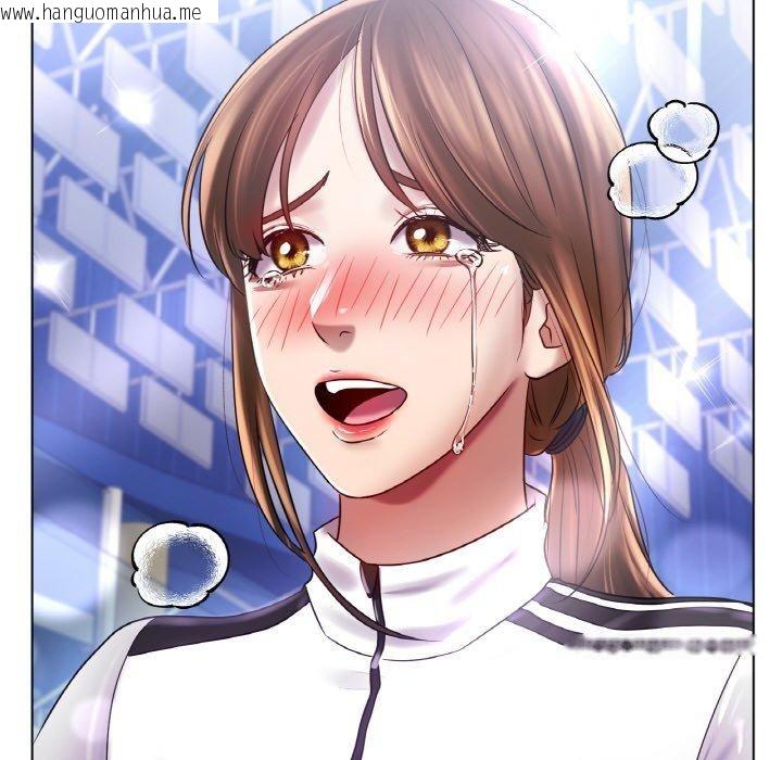 韩国漫画冰上之爱/冰上恋人韩漫_冰上之爱/冰上恋人-第70话在线免费阅读-韩国漫画-第68张图片