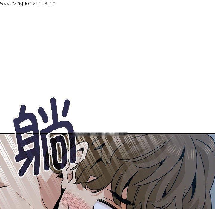 韩国漫画发小碰不得/强制催眠韩漫_发小碰不得/强制催眠-第65话在线免费阅读-韩国漫画-第18张图片