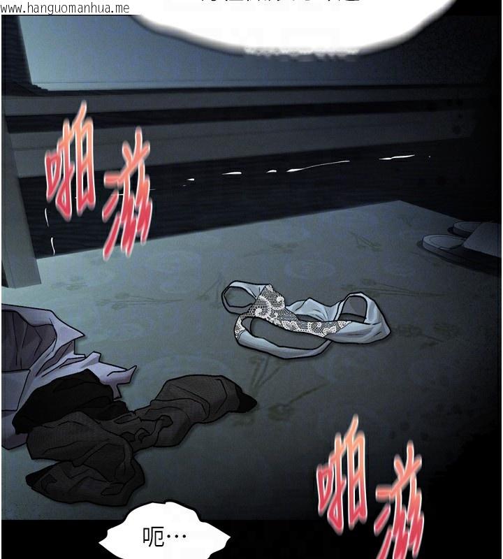 韩国漫画堕落物语2韩漫_堕落物语2-第6话-帮姐夫发泄性欲在线免费阅读-韩国漫画-第173张图片