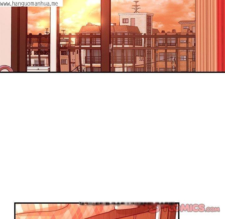 韩国漫画恋人未满韩漫_恋人未满-第45话在线免费阅读-韩国漫画-第21张图片