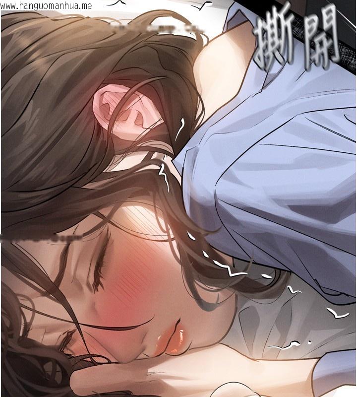 韩国漫画堕落物语2韩漫_堕落物语2-第6话-帮姐夫发泄性欲在线免费阅读-韩国漫画-第62张图片