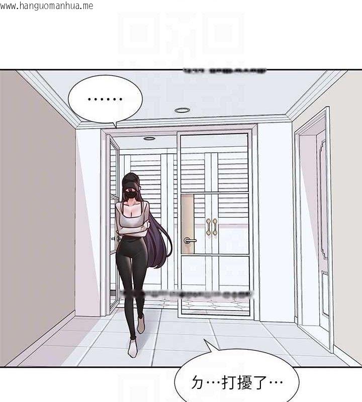 韩国漫画社团学姐韩漫_社团学姐-第218话-白佳贞&陈钰琳-姐姐们的致命诱惑在线免费阅读-韩国漫画-第67张图片