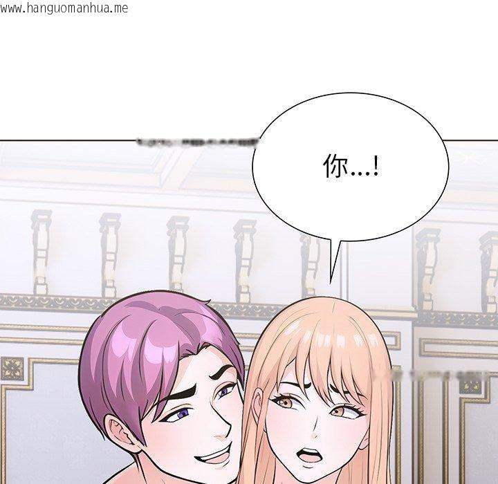 韩国漫画走不出的房间：第二季韩漫_走不出的房间：第二季-第36话在线免费阅读-韩国漫画-第16张图片