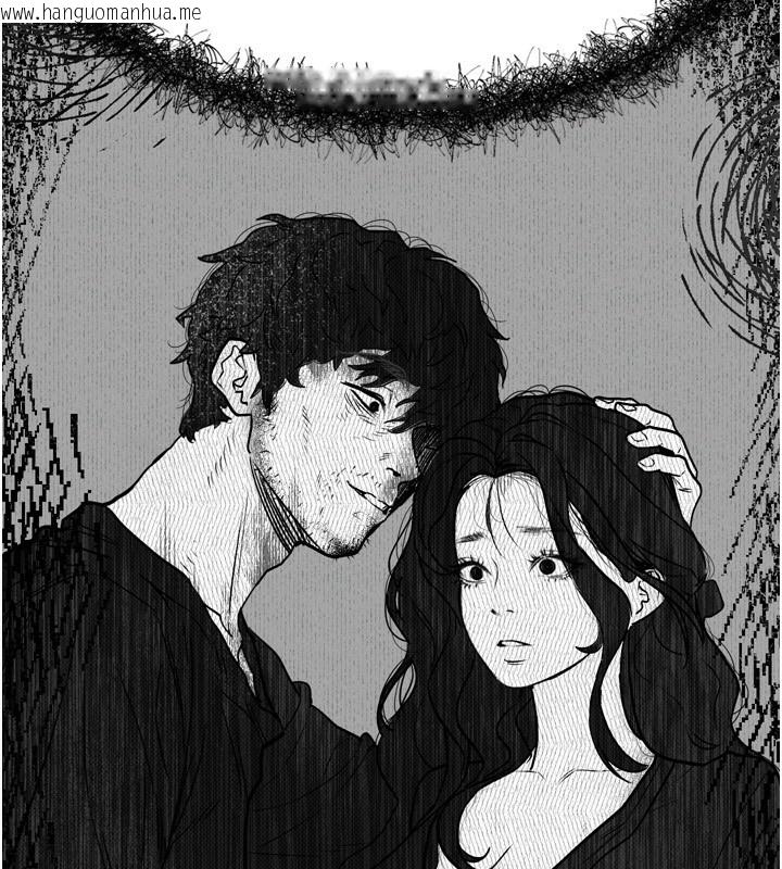 韩国漫画堕落物语2韩漫_堕落物语2-第5话-终于醒了，等很久了吧?在线免费阅读-韩国漫画-第138张图片