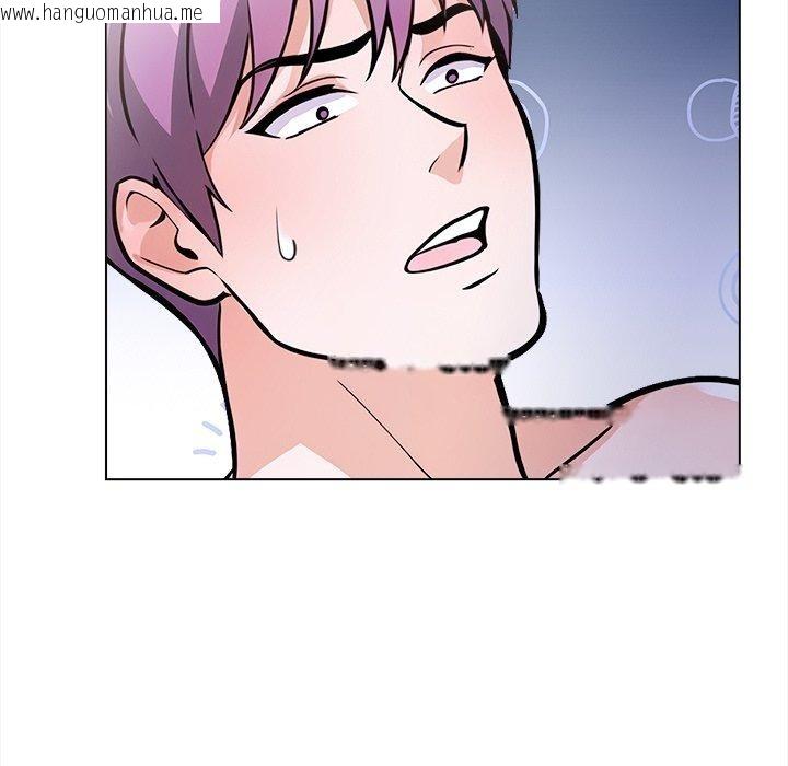 韩国漫画走不出的房间：第二季韩漫_走不出的房间：第二季-第36话在线免费阅读-韩国漫画-第77张图片