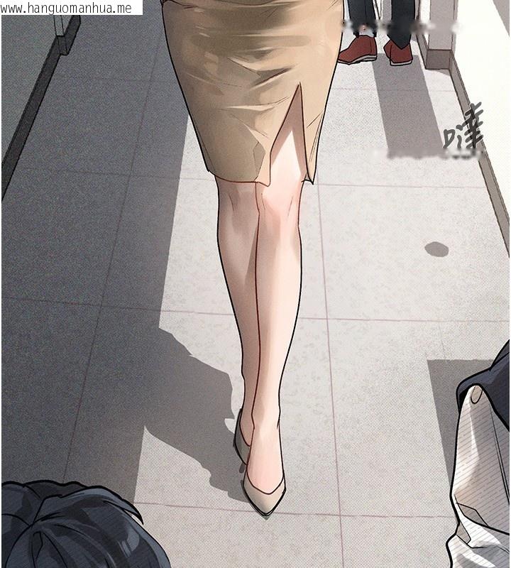 韩国漫画堕落物语2韩漫_堕落物语2-第2话-每晚都被开发的女教师在线免费阅读-韩国漫画-第30张图片