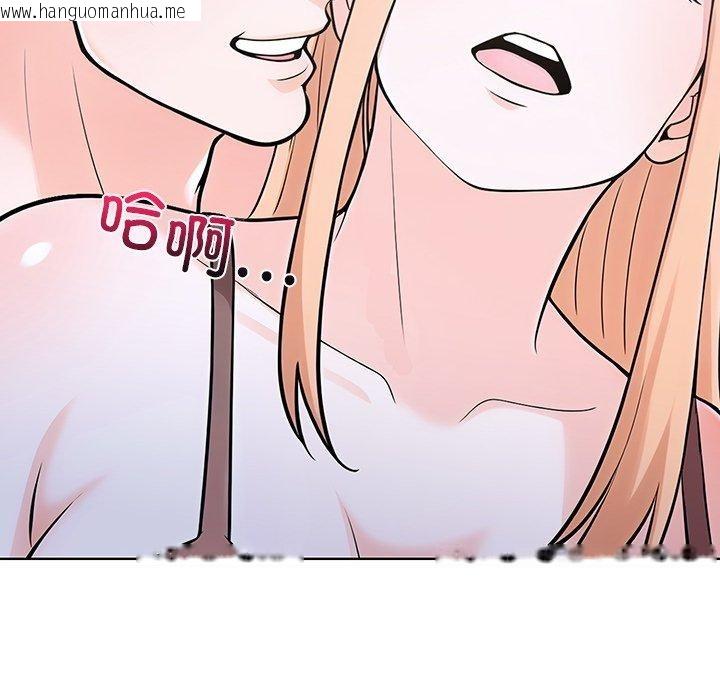 韩国漫画走不出的房间：第二季韩漫_走不出的房间：第二季-第36话在线免费阅读-韩国漫画-第14张图片