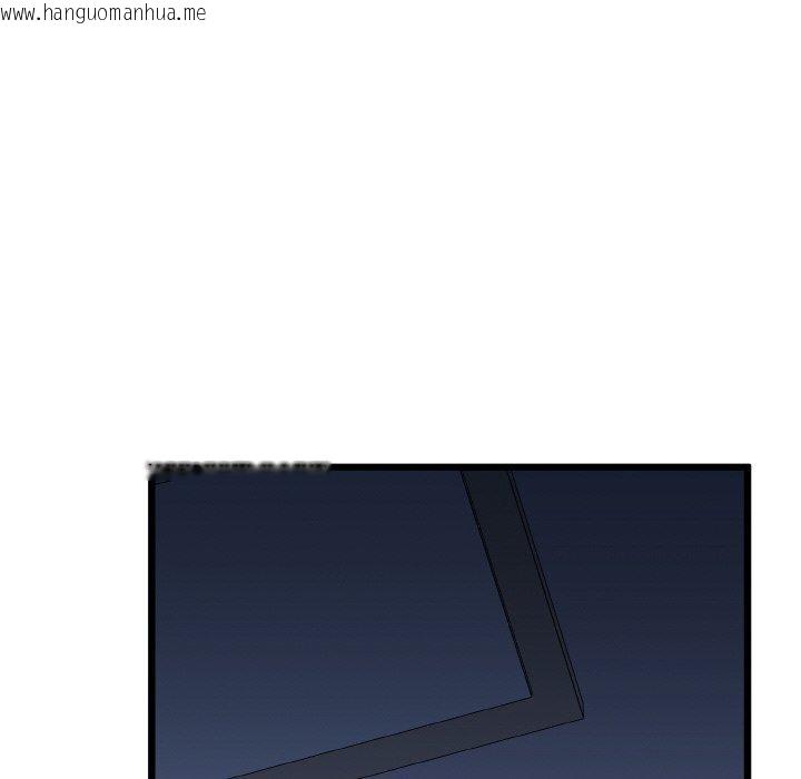 韩国漫画我的拉拉队宝贝韩漫_我的拉拉队宝贝-第37话在线免费阅读-韩国漫画-第131张图片