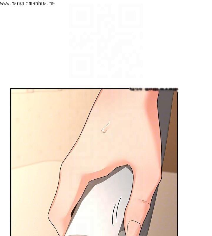 韩国漫画熟女交换计划韩漫_熟女交换计划-第17话-我要射进阿姨体内在线免费阅读-韩国漫画-第135张图片