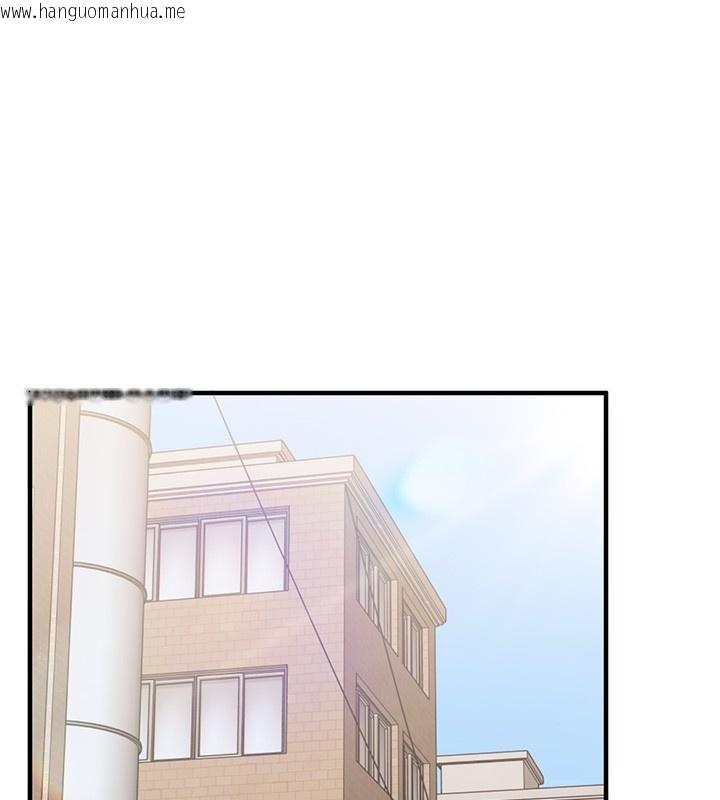 韩国漫画玩转学姐韩漫_玩转学姐-第60话-赤裸裸的淫乱战帖在线免费阅读-韩国漫画-第16张图片