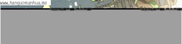 韩国漫画堕落物语2韩漫_堕落物语2-第4话-向熟睡的小姨子发泄在线免费阅读-韩国漫画-第178张图片
