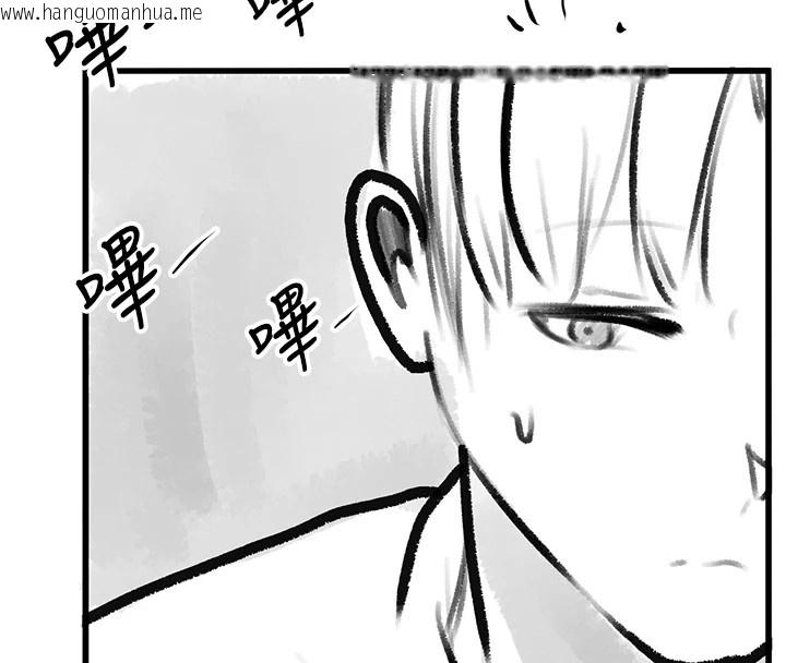 韩国漫画复仇母女丼韩漫_复仇母女丼-休刊公告在线免费阅读-韩国漫画-第161张图片