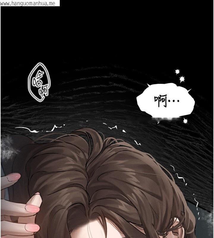 韩国漫画堕落物语2韩漫_堕落物语2-第6话-帮姐夫发泄性欲在线免费阅读-韩国漫画-第80张图片