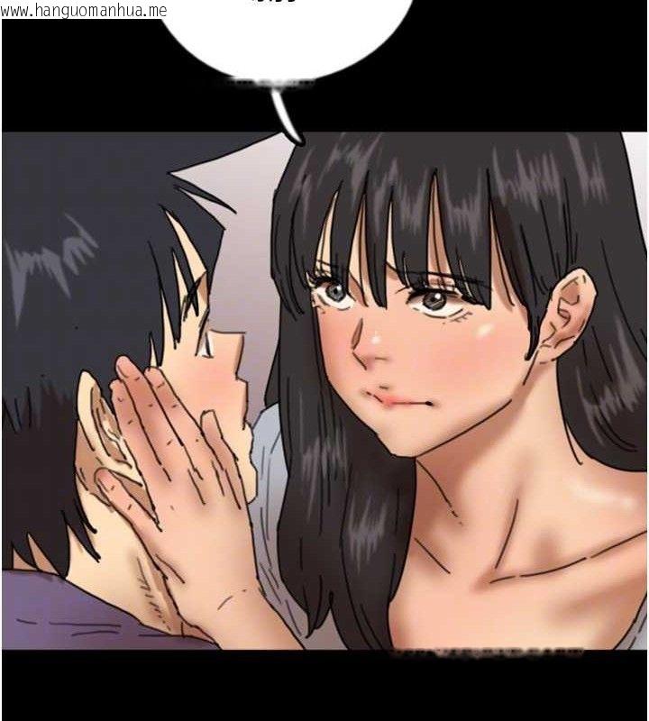 韩国漫画养父的女儿们韩漫_养父的女儿们-第81话-再见，黄世灿在线免费阅读-韩国漫画-第113张图片