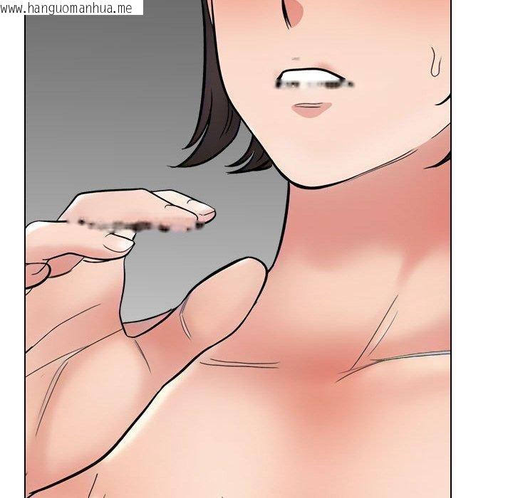韩国漫画同事换换爱韩漫_同事换换爱-第213话在线免费阅读-韩国漫画-第38张图片