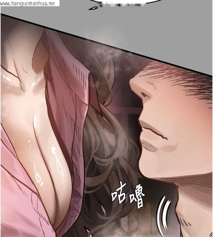 韩国漫画堕落物语2韩漫_堕落物语2-第4话-向熟睡的小姨子发泄在线免费阅读-韩国漫画-第204张图片