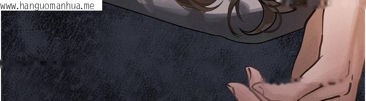 韩国漫画堕落物语2韩漫_堕落物语2-第3话-今晚只剩我们两个了在线免费阅读-韩国漫画-第268张图片