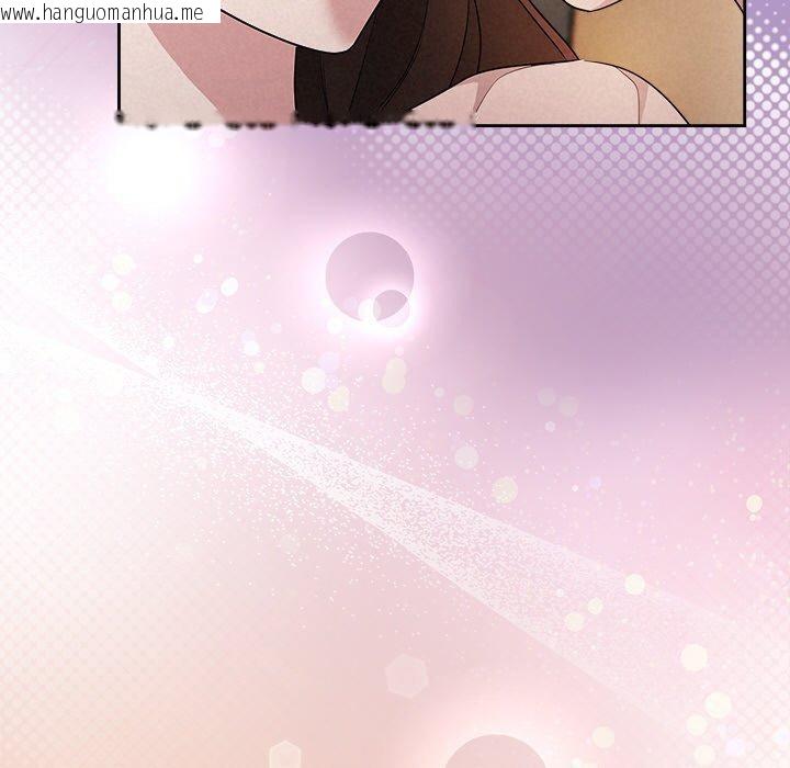 韩国漫画被吞噬的夜韩漫_被吞噬的夜-第33话在线免费阅读-韩国漫画-第19张图片
