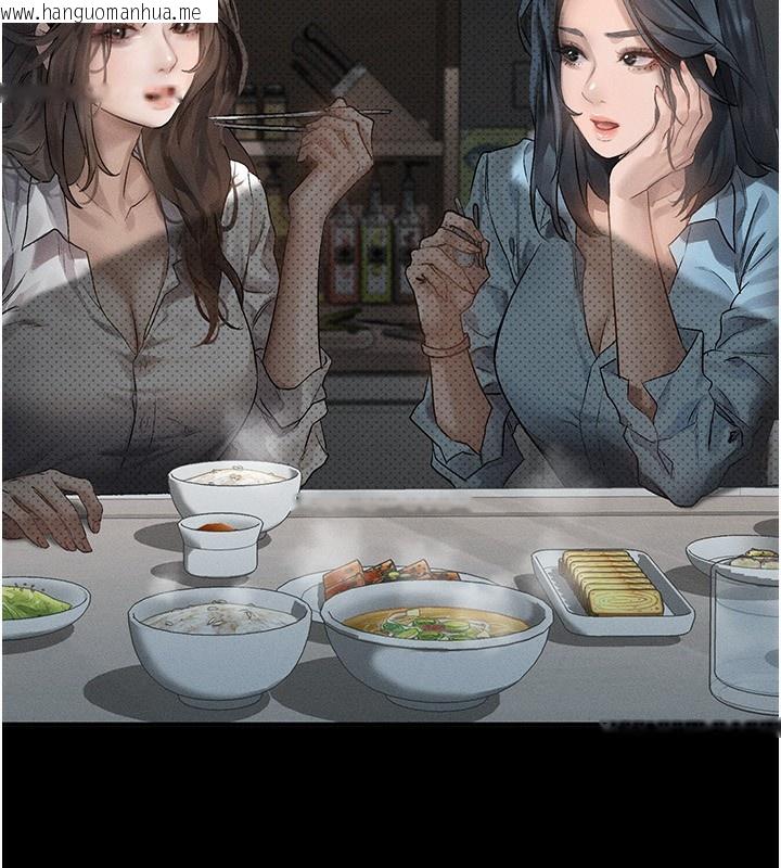 韩国漫画堕落物语2韩漫_堕落物语2-第2话-每晚都被开发的女教师在线免费阅读-韩国漫画-第113张图片